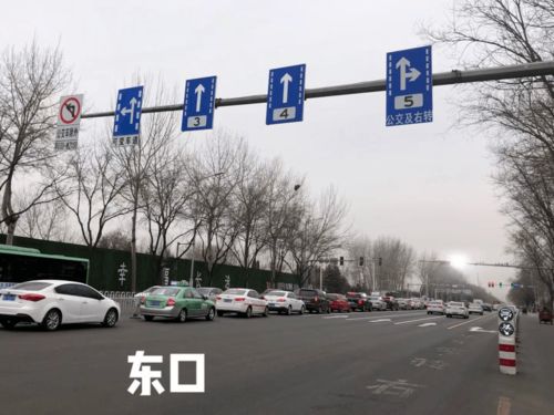 注意 液压岗十字路口分时段禁左已完成交通设施改造