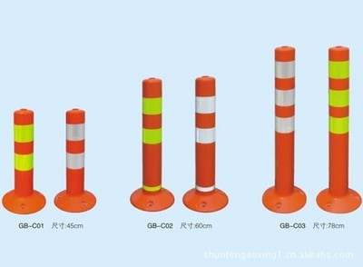 生产加工道钉,轮廓标,防眩板,太阳能系列图片,生产加工道钉,轮廓标,防眩板,太阳能系列图片大全,北京市顺通奥星交通设施-10-