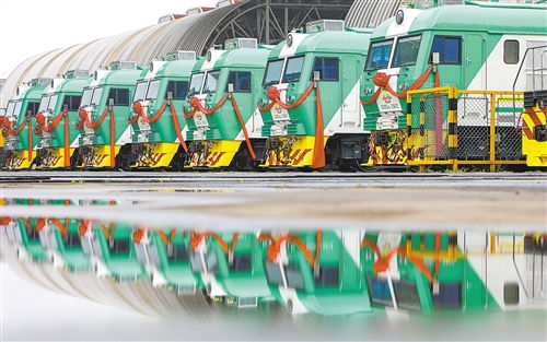 经济日报多媒体数字报刊