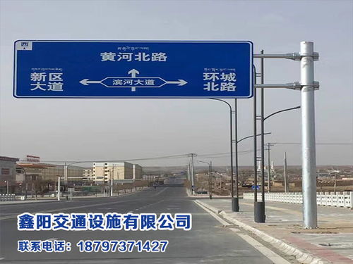 海西户外广告发布 哪里有专业的户外广告