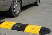 橡胶减速带,威海减速带,威海橡胶减速带,威海道路减速带 - 蔚蓝交通设施 -产品资讯