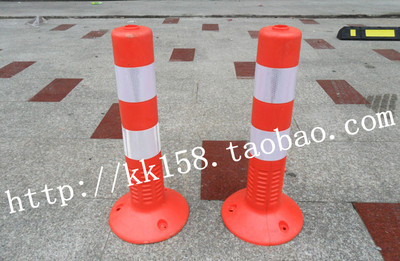 永恒e购 塑料防撞交通警示柱 诱导柱 路桩 交通设施产品 单个价-想淘啦返利网