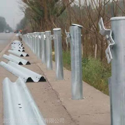供应武汉世腾高速公路防撞波形护栏板Gr-A-4E喷塑国标护栏