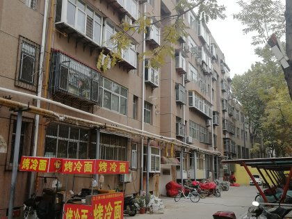 交通设备厂宿舍