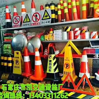 标志牌系列价格 标志牌系列厂家批发 