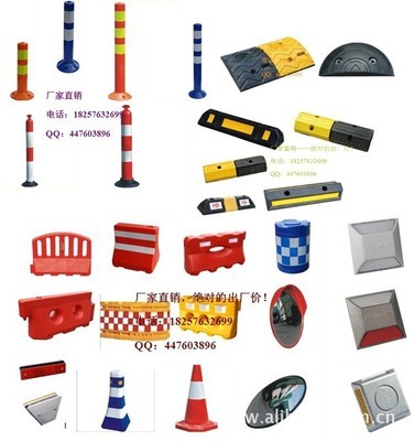 厂家直销 塑料方尖碑 交通路锥 70CM图片,厂家直销 塑料方尖碑 交通路锥 70CM图片大全,天台远大交通设施公司-