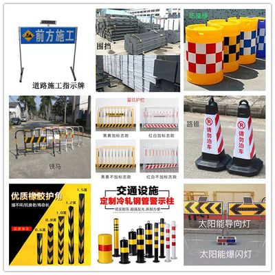 【茶山交通指示标志-金鑫消防器材-交通指示标志图片】茶山交通指示标志-金鑫消防器材-交通指示标志图片大全