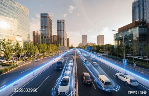 2023世界智慧交通大会 轨道交通设施展 武汉