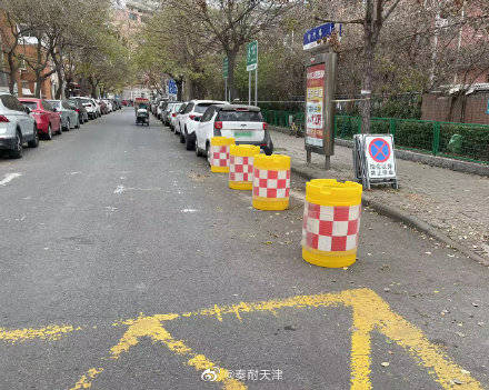 家长注意了 天津实验小学门前交通设施有调整