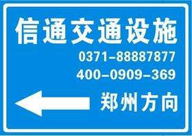 交通设施 城市脉络的无声塑造者