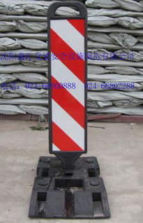 交通设施路障批发,吉林交通设施,沈阳鑫汇交通