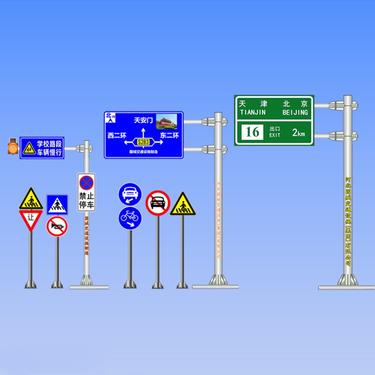 河北国城交通设施 筑路架桥，护航安全出行