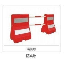 石家庄交通设施隔离设施 打造安全高效的城市出行环境