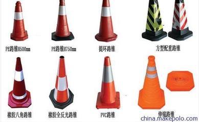 青岛四方区橡胶路锥与防风路锥订购优惠全解析